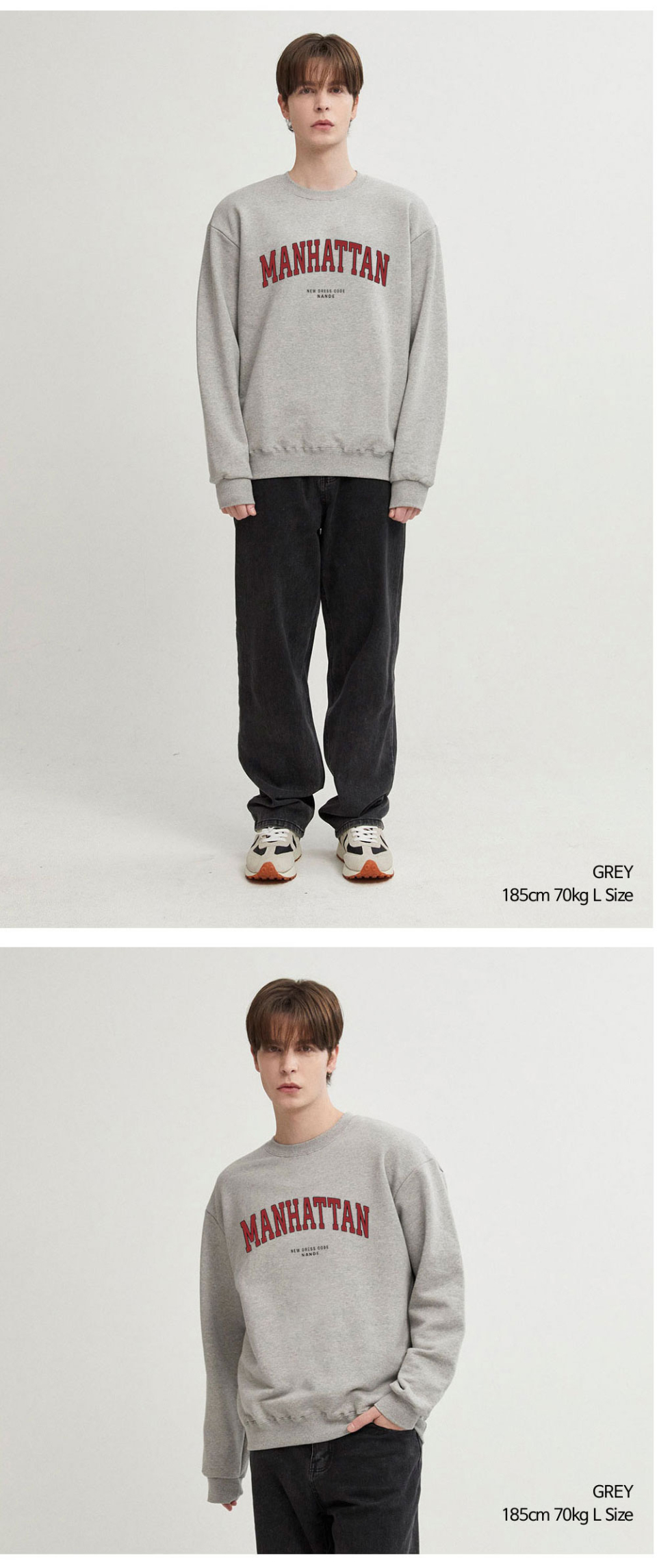 그레이색상옷을 입은 남자 사진