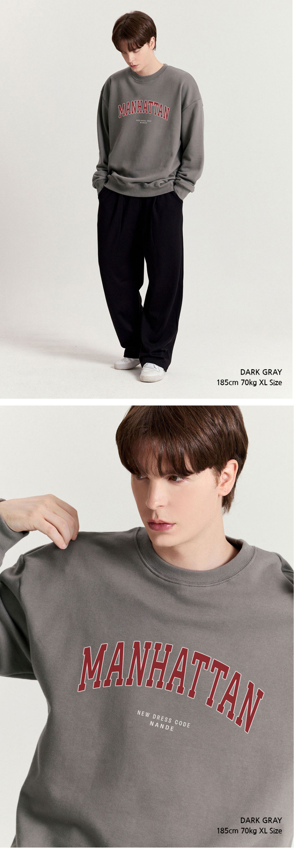 다크그레이색상옷을 입은 남자 사진