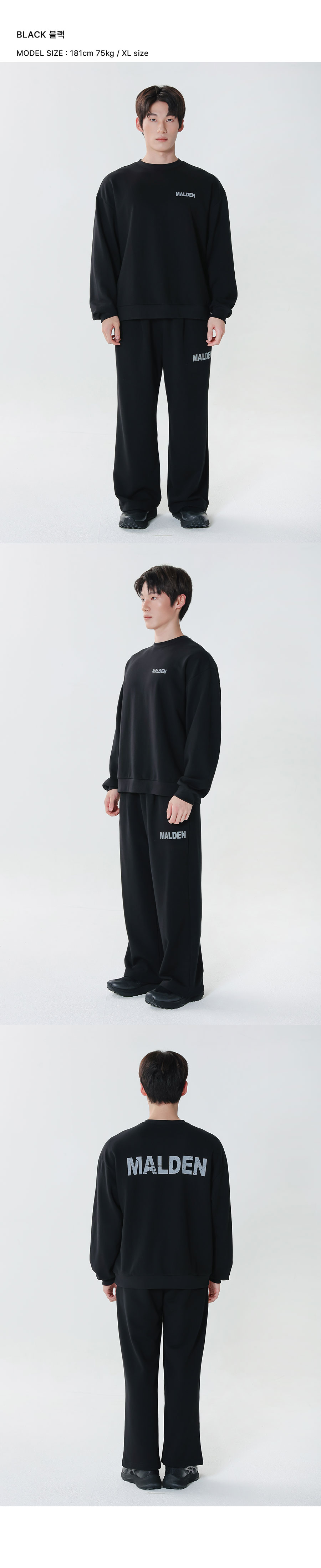 CRACK OVERFIT SWEATSHIRT - 2 COLORS 