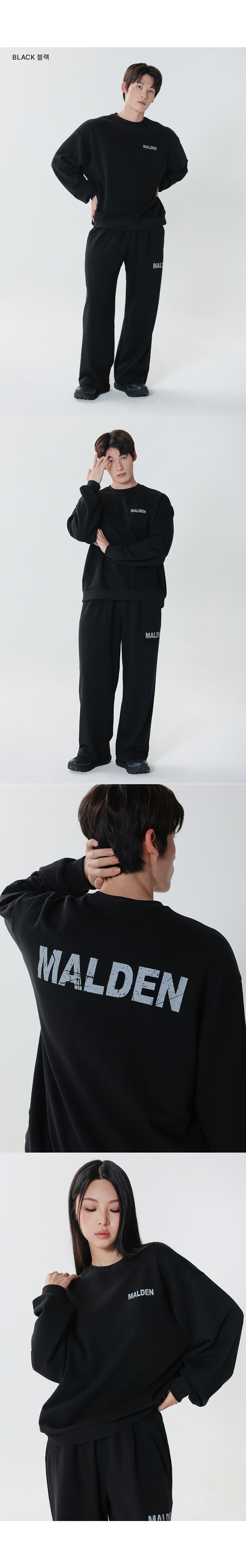 CRACK OVERFIT SWEATSHIRT - 2 COLORS 