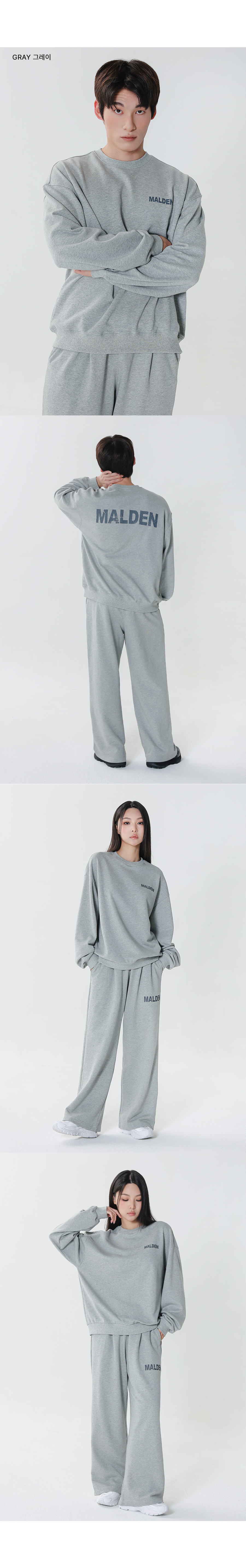 CRACK OVERFIT SWEATSHIRT - 2 COLORS 