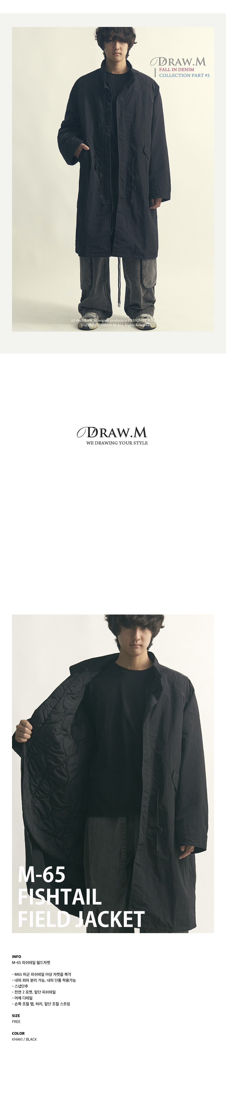 브랜드 대표사진, 특징