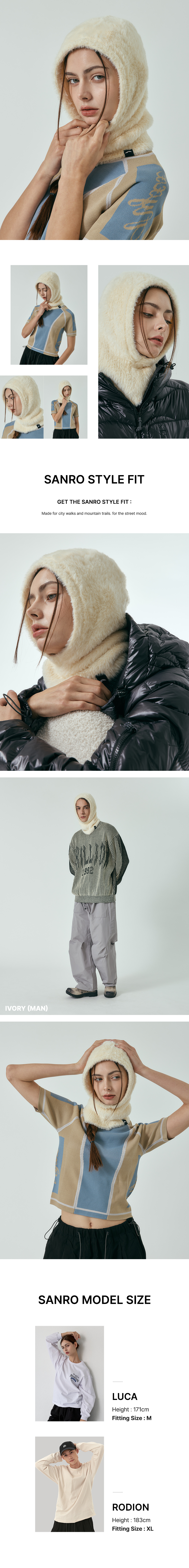 등산 방한용품 바라클라바 플러피 플리스 니트 마스크 니트 비니 아이보리 컬러