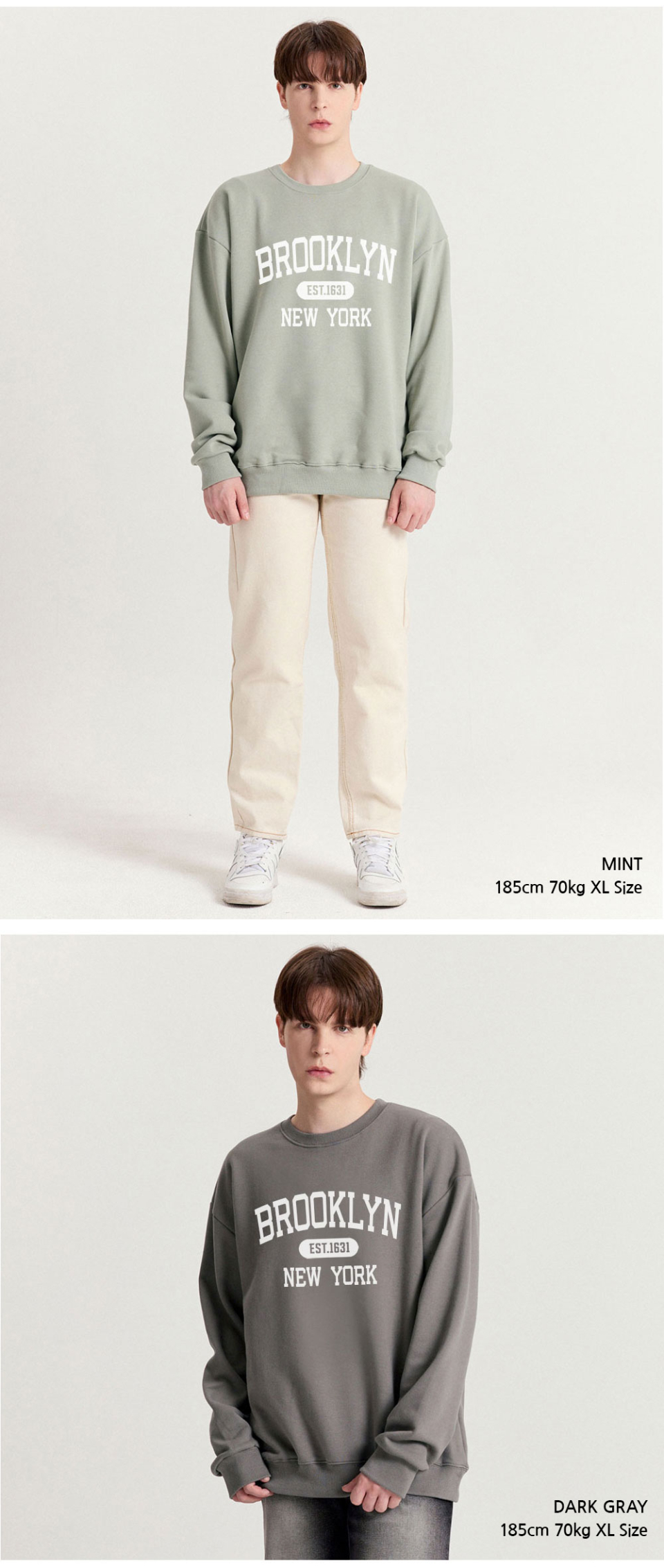 민트색상 brooklyn 전사가 찍힌 맨투맨을 입은 남자사진 ,다크그레이색상 brooklyn 전사가 찍힌 맨투맨을 입은 남자사진 