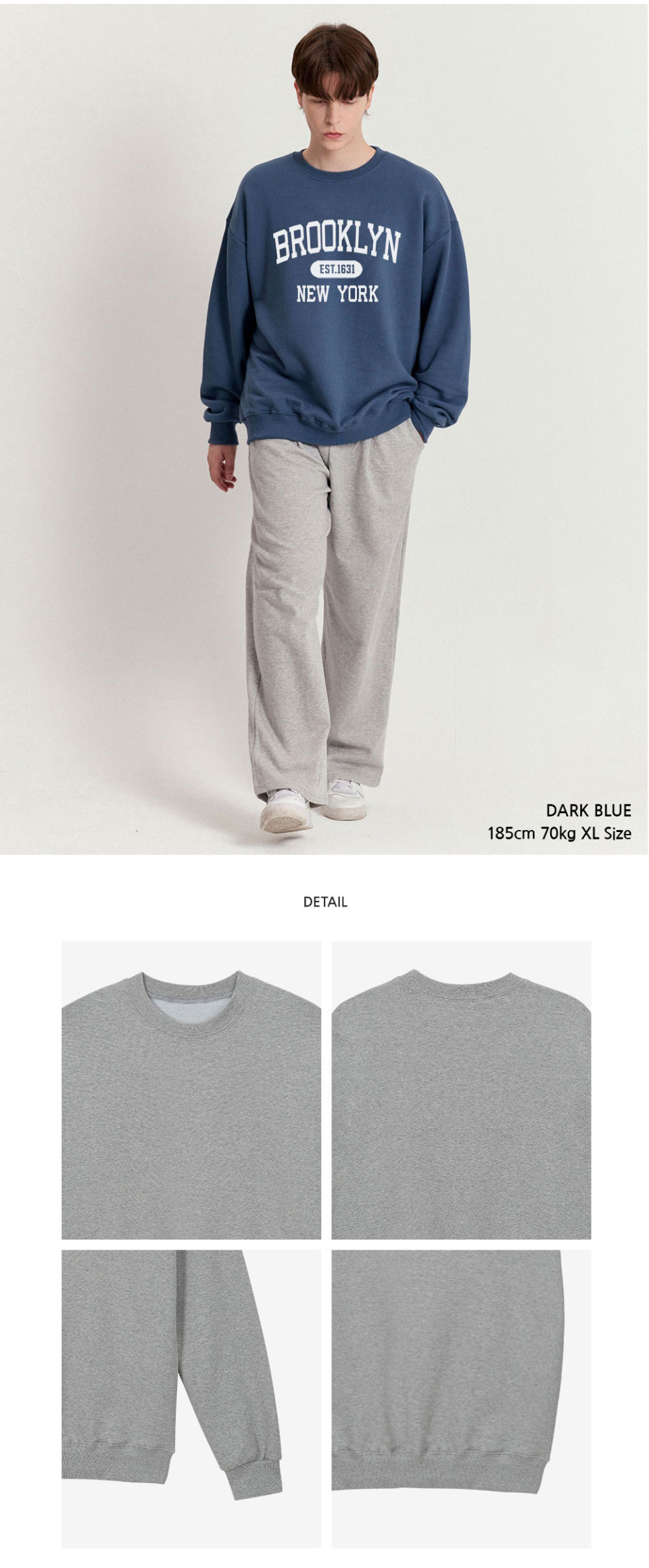 다크불루색상 brooklyn 전사가 찍힌 맨투맨을 입은 남자사진 ,디테일컷