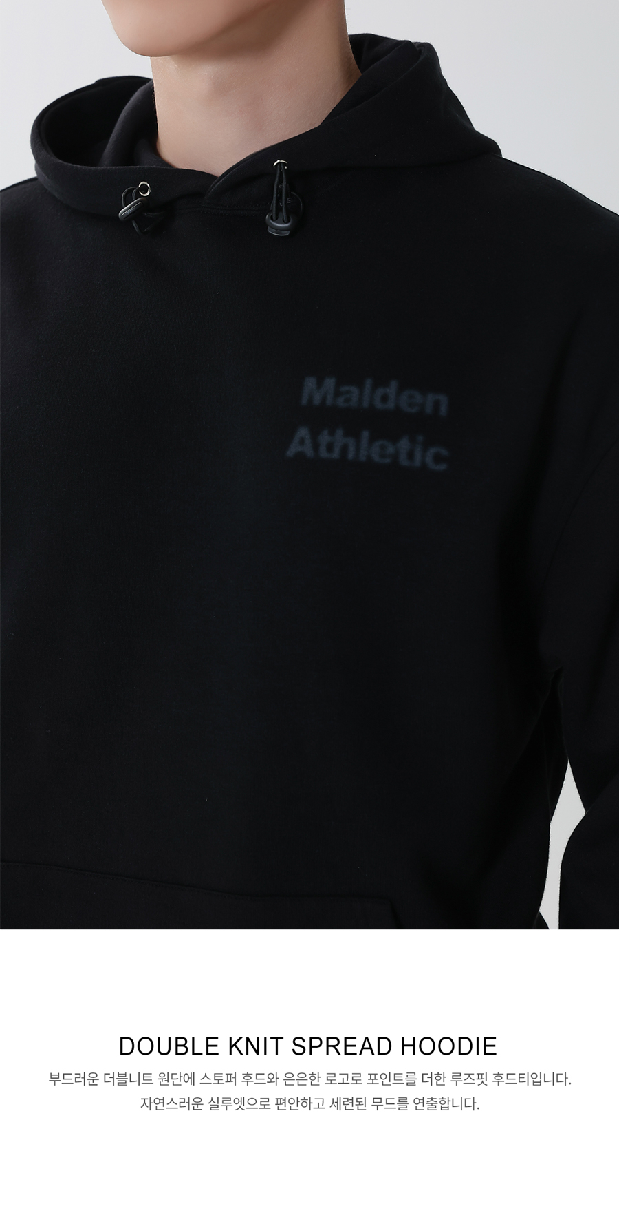 DOUBLE KNIT SPREAD HOODIE