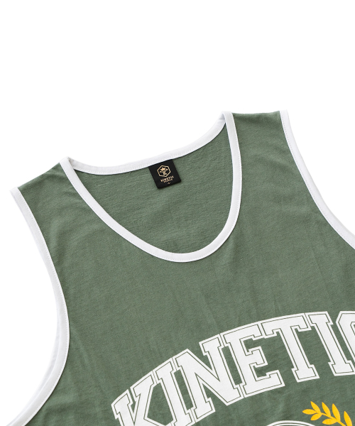 Kinetic College Basic безрукавка — Khaki