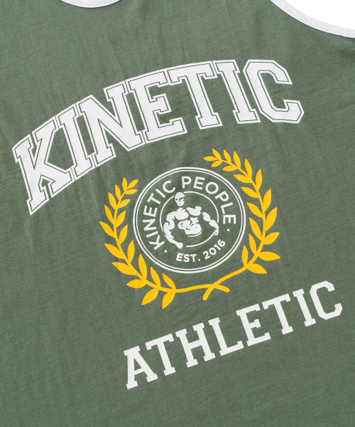 Kinetic College Basic безрукавка — Khaki