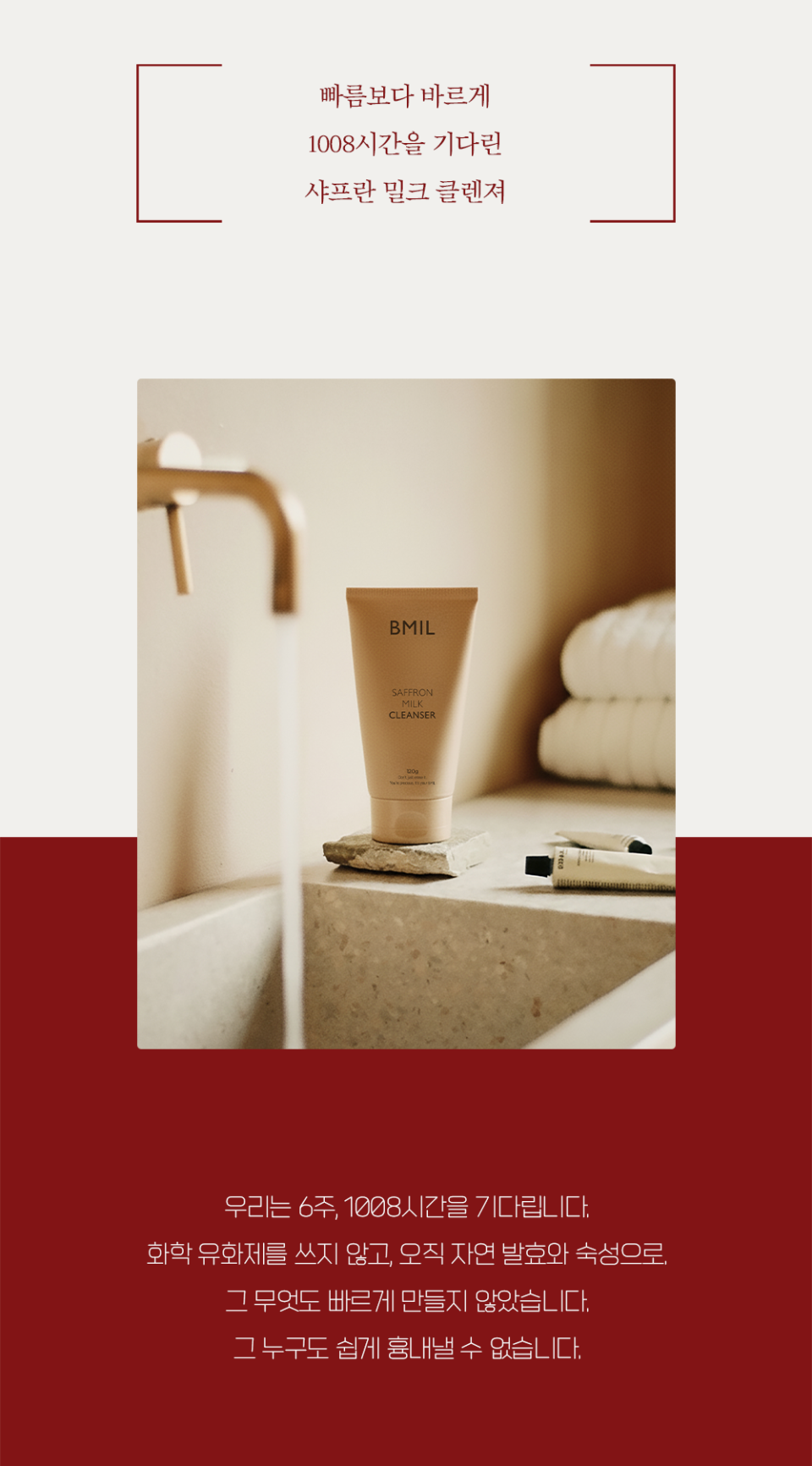 content-img-07