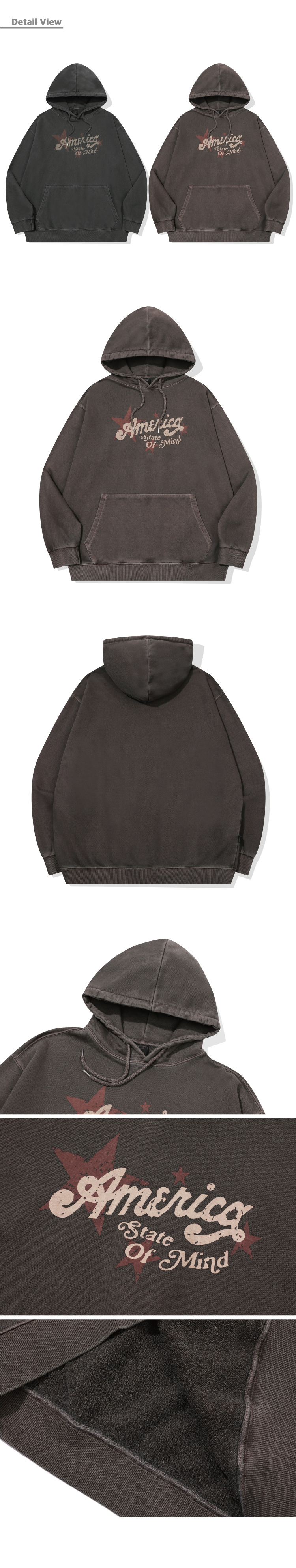 PIGMENT HOODIE - 2 COLORS BROWN