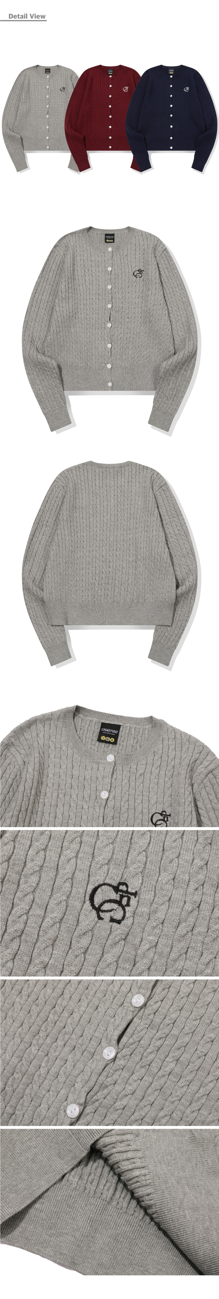 CROP KNIT CARDIGAN - 3 COLORS GREY