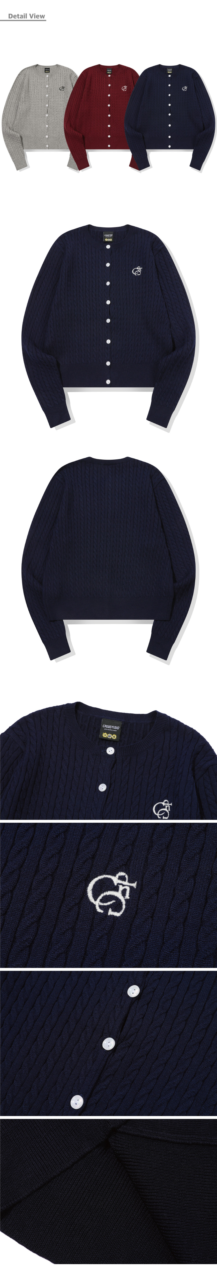 CROP KNIT CARDIGAN - 3 COLORS NAVY