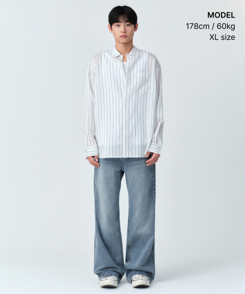 Свободная полосатая рубашка жатка [White/Grey]