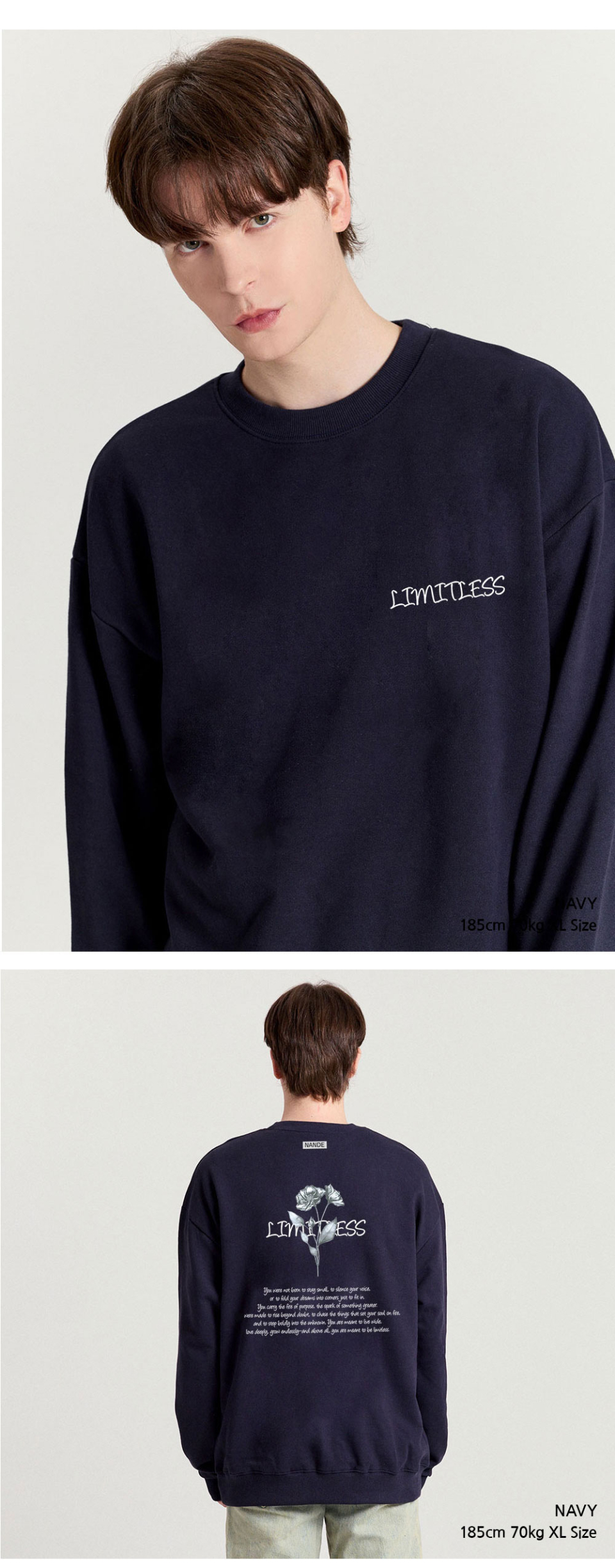 네이비색상 장미그림이 등판에 찍혀있는 맨투맨을 입은 남자 사진