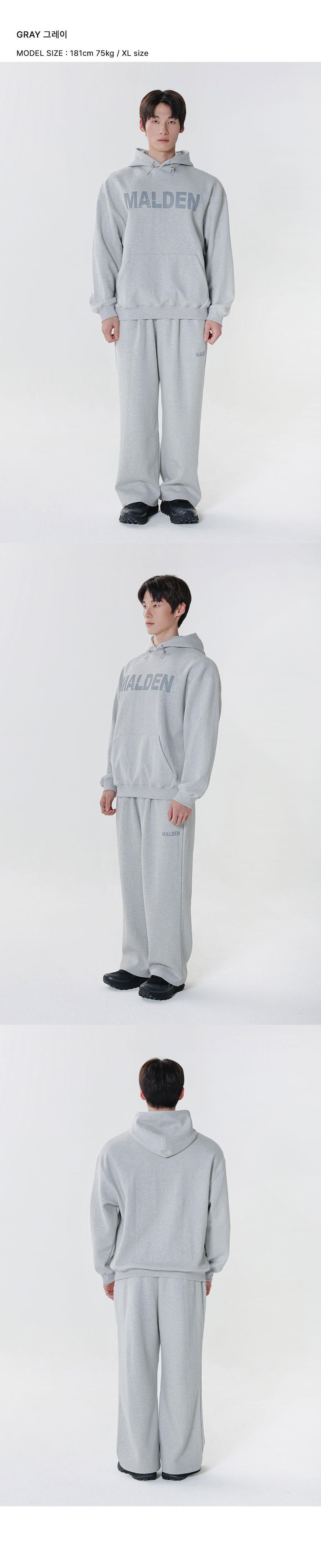 DOUBLE KNIT CRACK HOODIE 