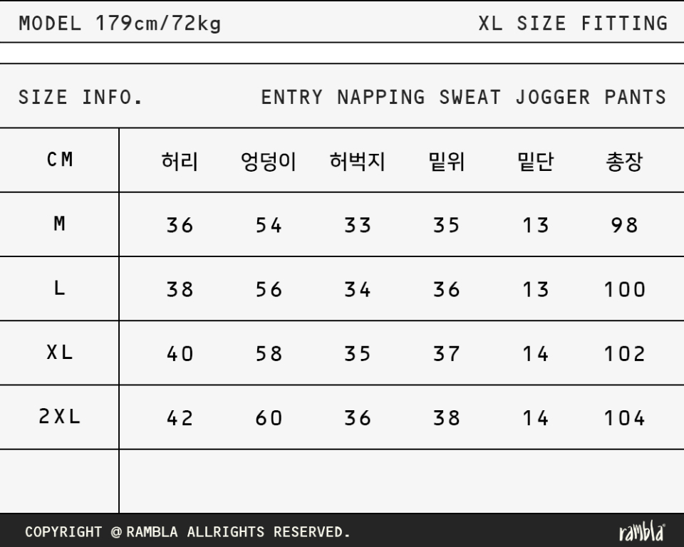 M,L,XL,2XL 총4가지 선택의 폭이 넓은 사이즈 전개