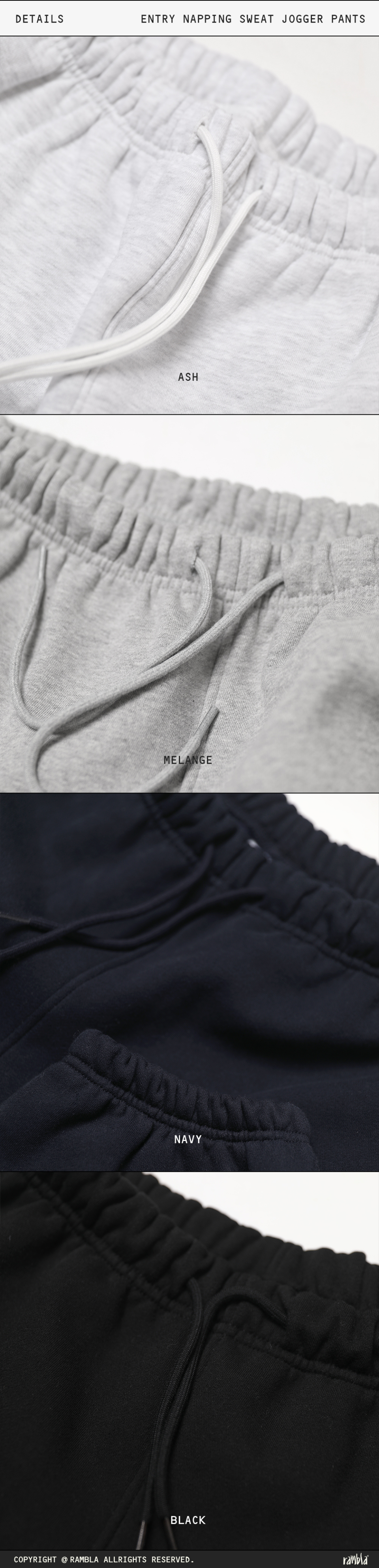 애쉬, 멜란지, 네이비, 블랙 디테일 사진