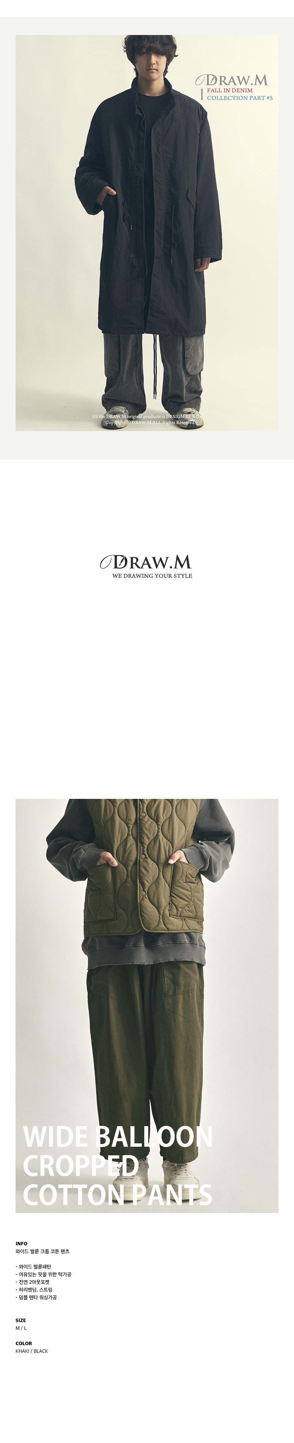 브랜드 대표사진, 특징