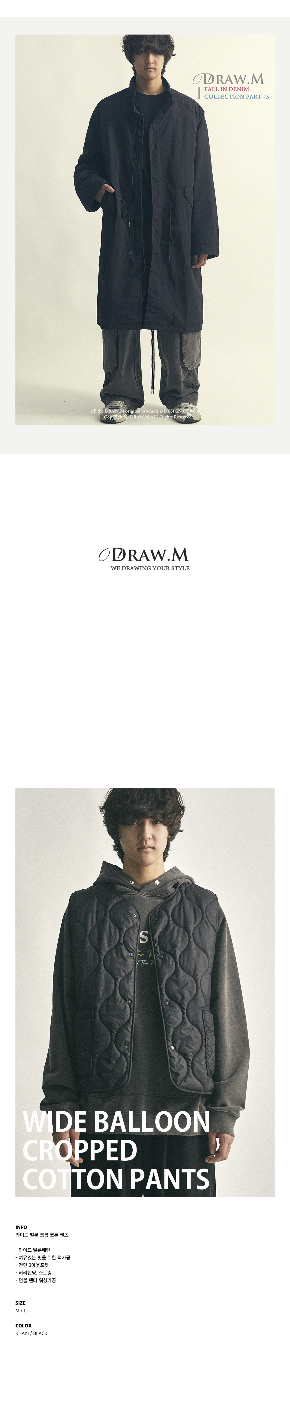 브랜드 대표사진, 특징