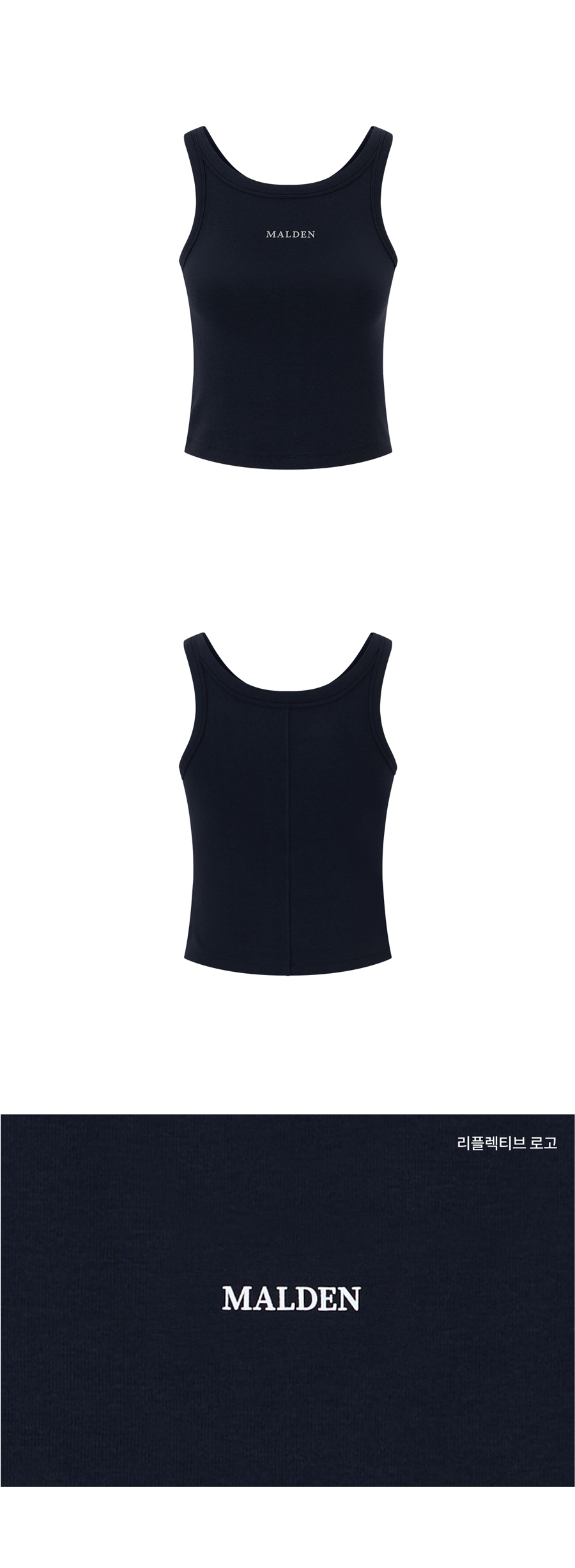 RIBBED CROP SLEEVELESS - 2 COLORS 