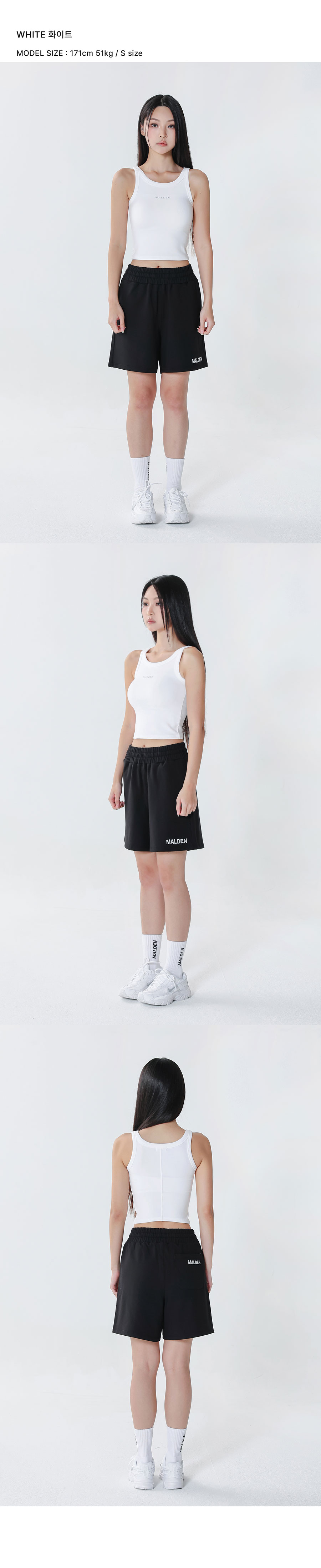 RIBBED CROP SLEEVELESS - 2 COLORS 