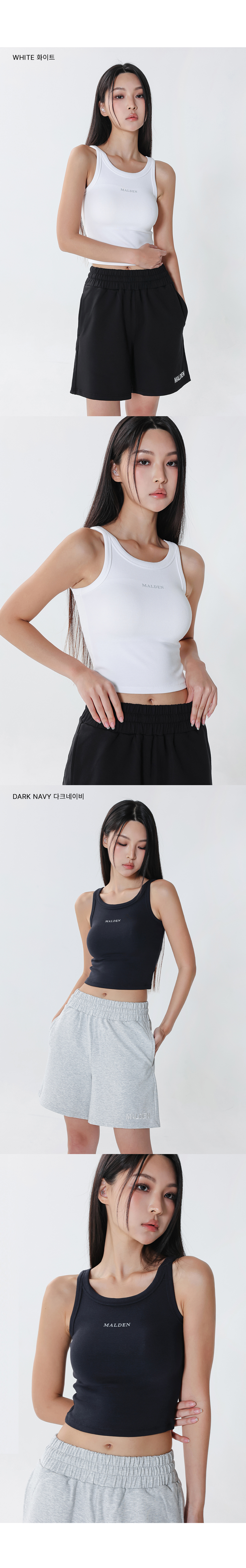 RIBBED CROP SLEEVELESS - 2 COLORS 