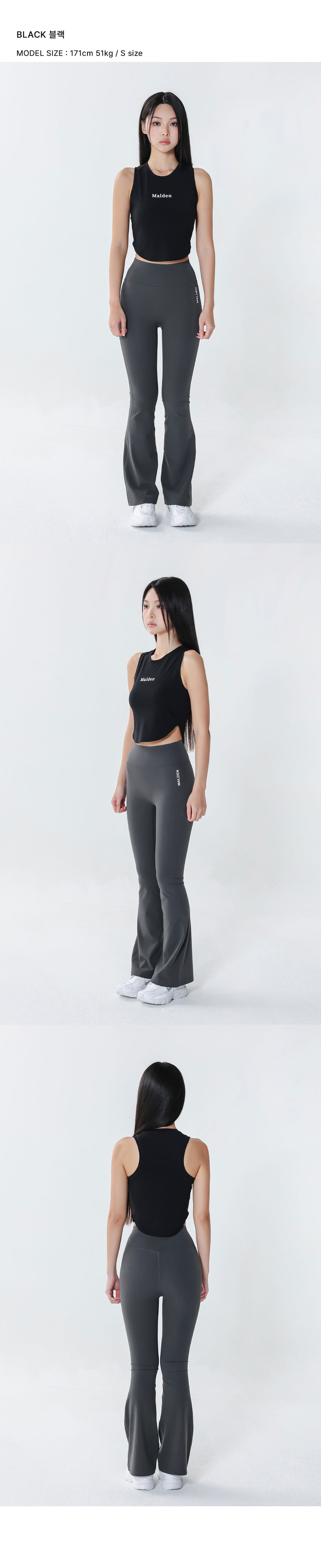 COTTON-LIKE CROP TOP - 4 COLORS