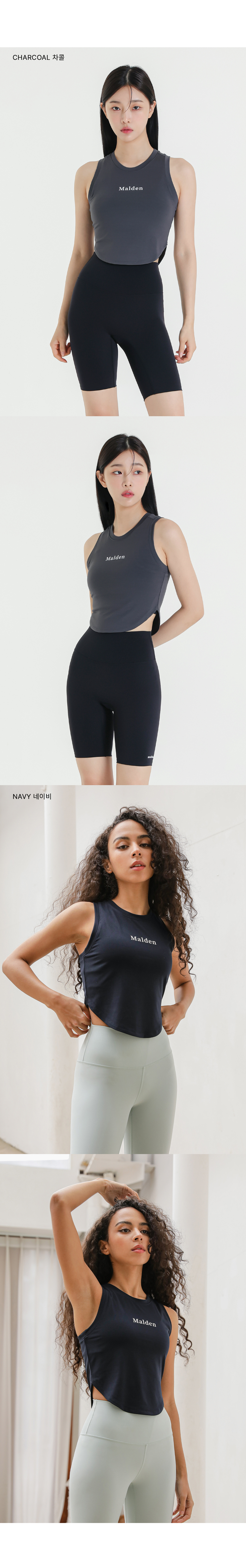 COTTON-LIKE CROP TOP - 4 COLORS