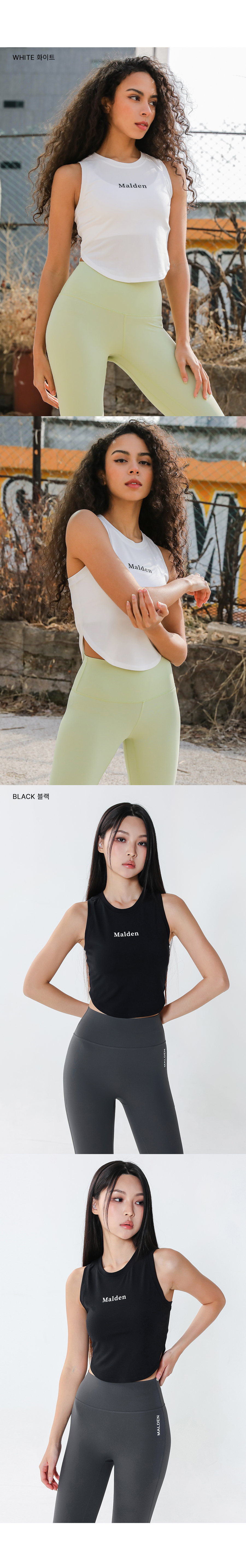 COTTON-LIKE CROP TOP - 4 COLORS