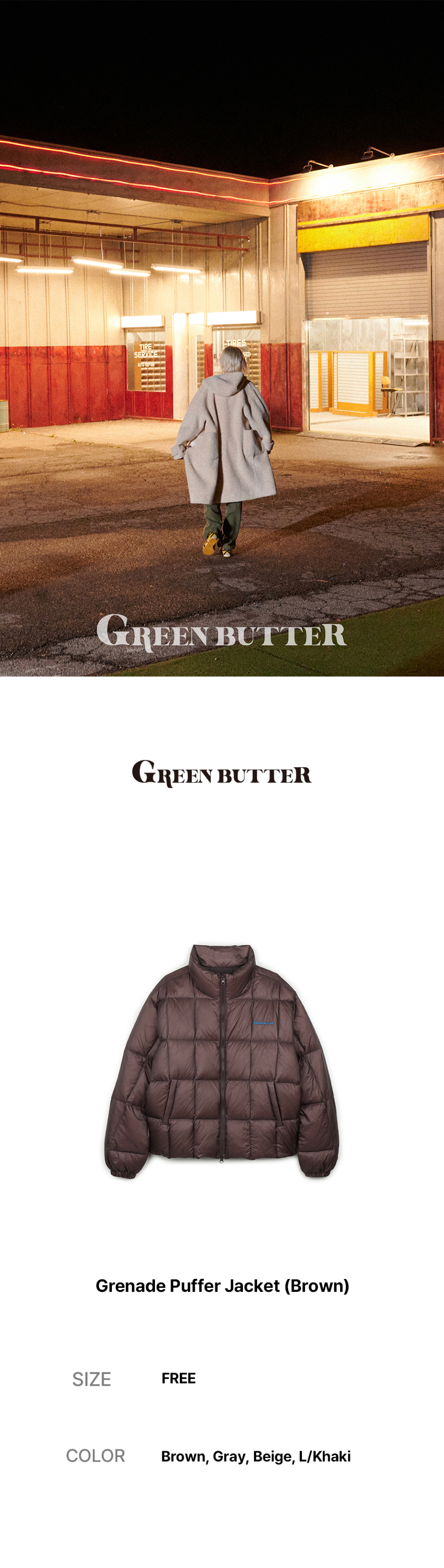 그린버터(GREENBUTTER) Grenade Puffer Jacket (Brown) - 사이즈
