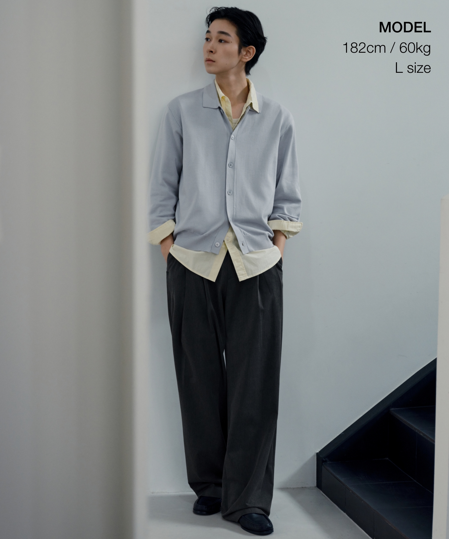 WASHABLE SUPIMA COTTON COLLARED кардиган [ASH LIGHT BLUE]