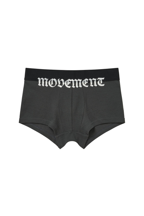 MOVEMENT SAGGING BOXER BREIF (UNISEX)