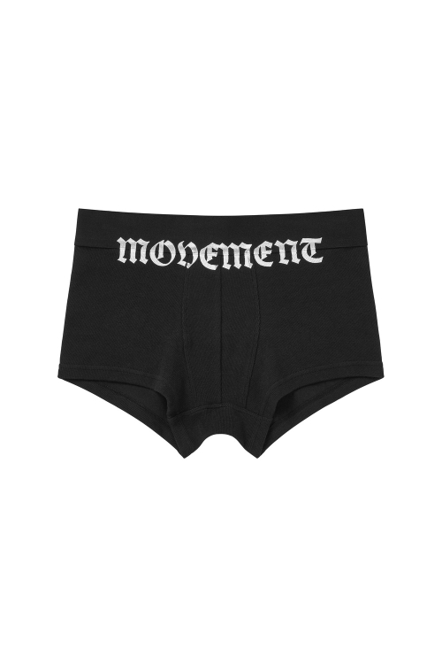 MOVEMENT SAGGING BOXER BREIF (UNISEX)