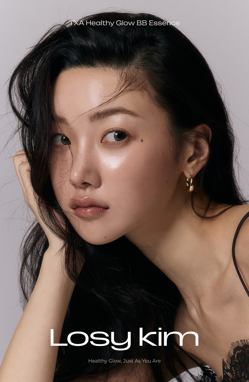 로지킴 비비에센스 02