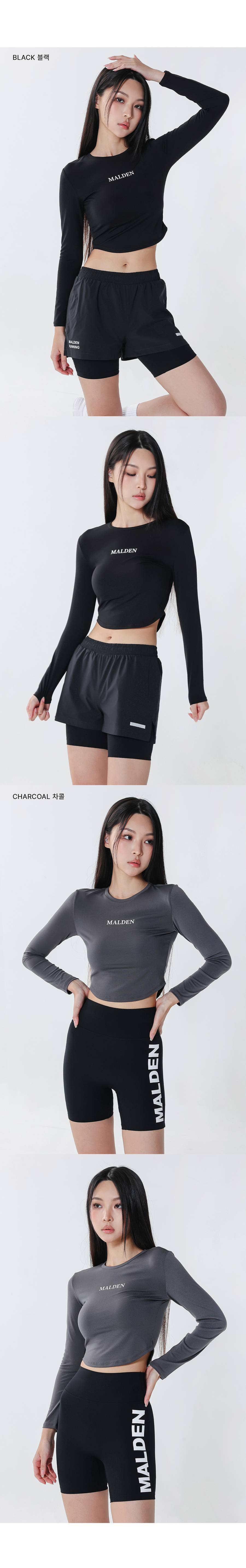COTTON-LIKE CROP LONG SLEEVE - 2 COLORS 