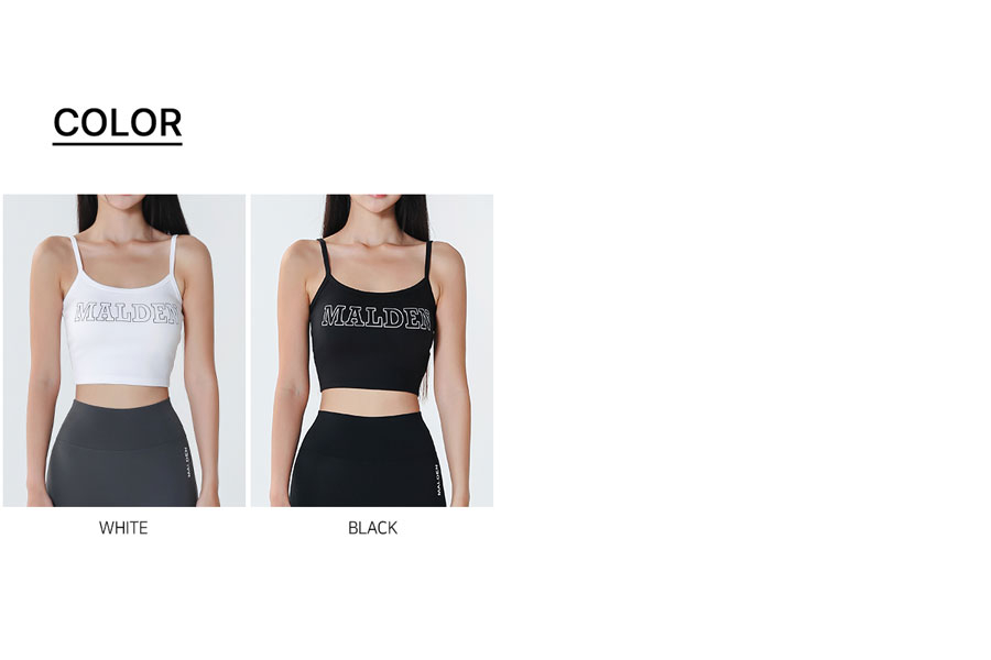 TEXT STRAP CROP TOP - 2 COLORS