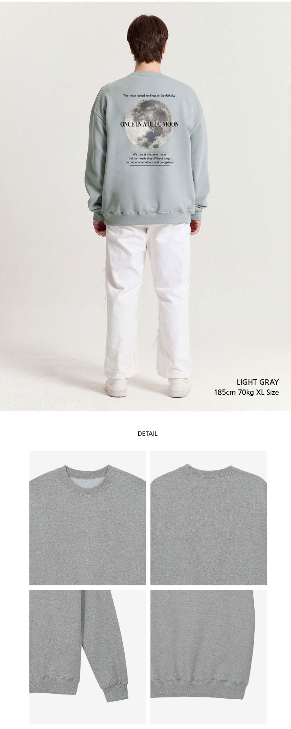 라이트그레이색상 달이 등에 프린팅된 맨투맨을 입은 남자 사진,디테일컷