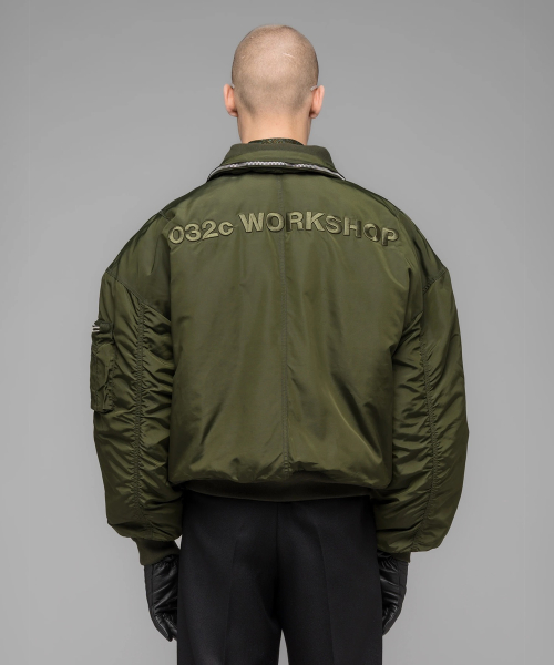 (U) Бомбер HUNTING BOMBER OLIVE GREEN