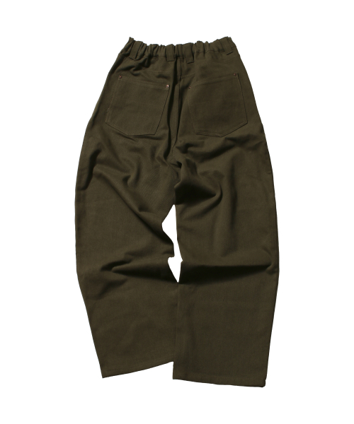 Брюки Kikki Twill Khaki