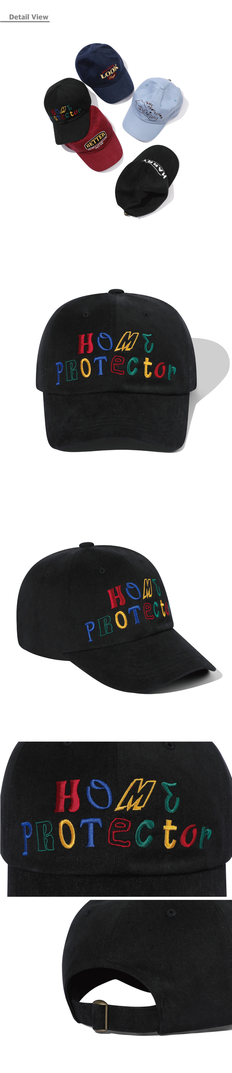 HOME PROTECTOR BALL CAP - 2 COLORS BLACK