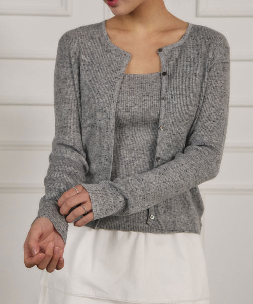 Комплект из топа на бретелях и кардигана Grian (Grey)