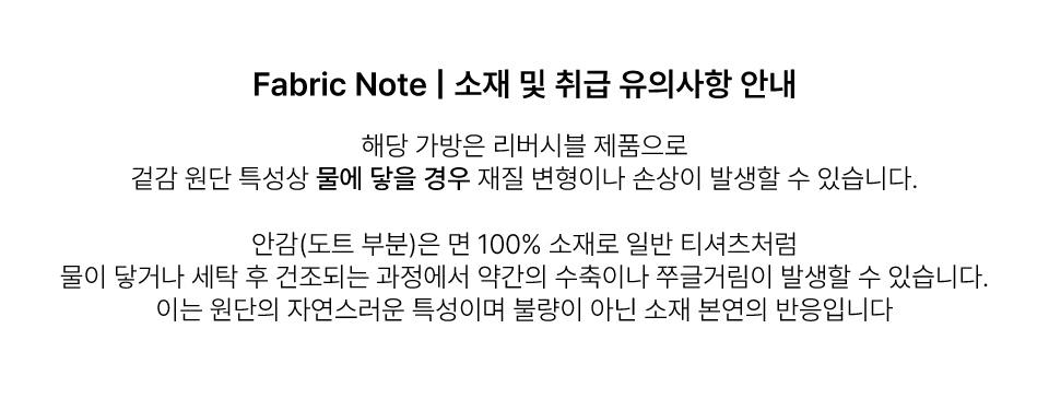 Product detail image 13