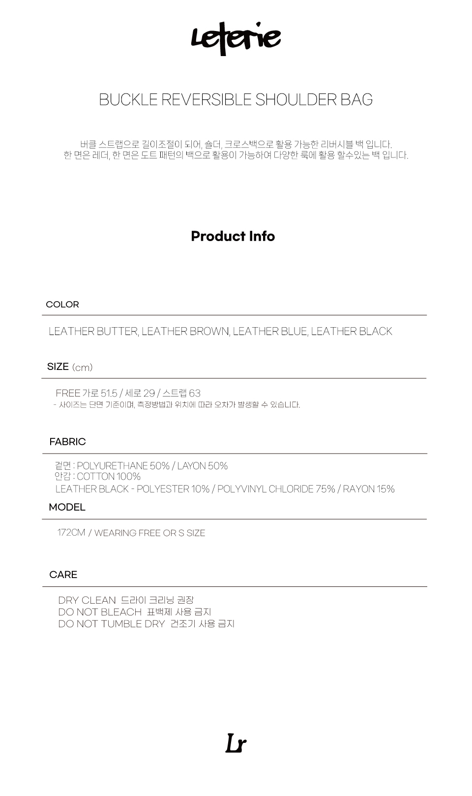 Product detail images 15