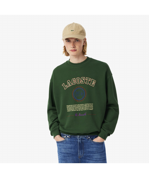 Мужской свитшот loose fit с принтом SH5888-55N 132