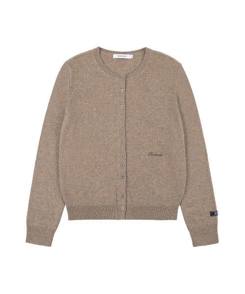 Essential Crewneck Cardigan - Beige
