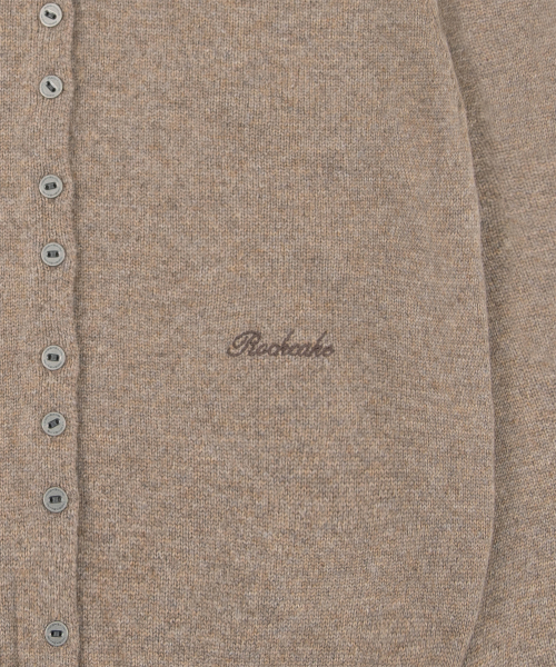 Essential Crewneck Cardigan - Beige
