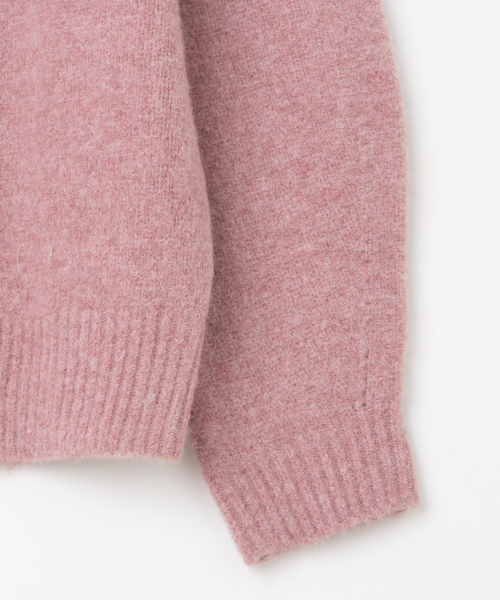 Укороченный силуэтный трикотаж, Melange Pink