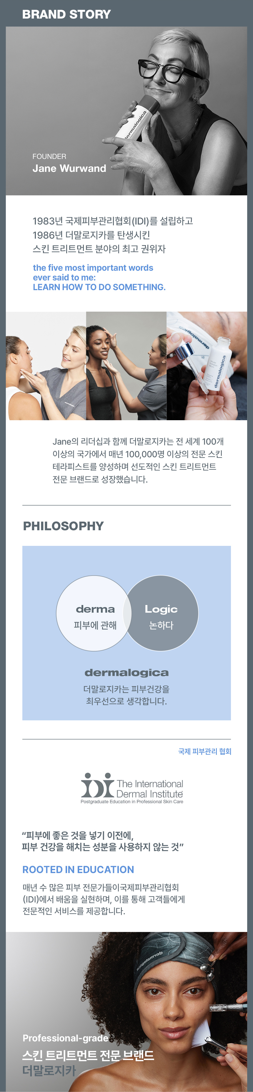 content-img-03