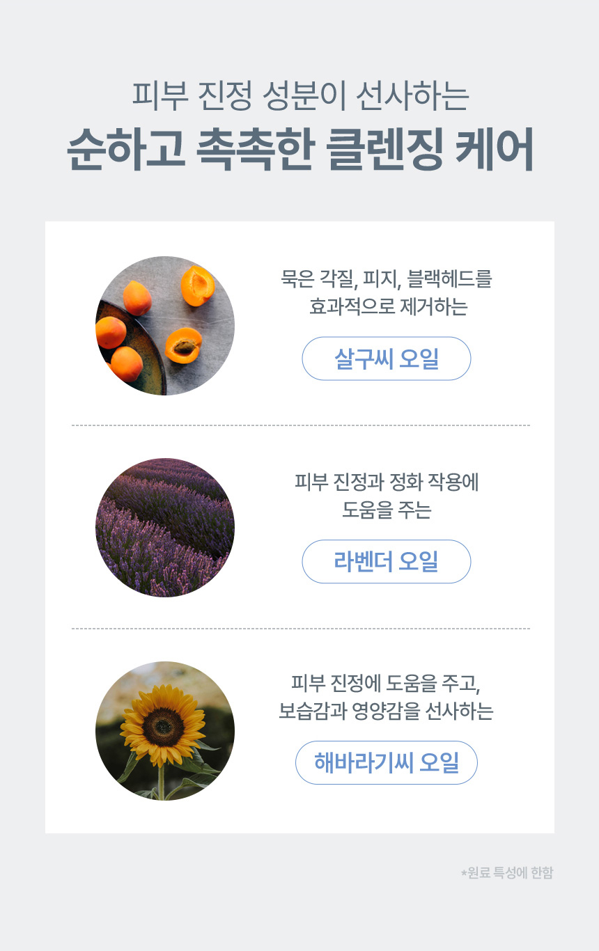 content-img-07