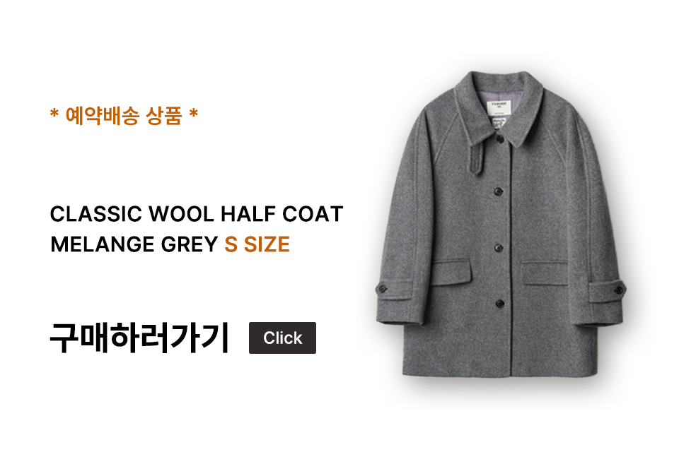 ジャケット・アウター TTUDEMENT CLASSIC WOOL HALF COAT TTUDEMENT □ CLASSIC WOOL HALF COAT